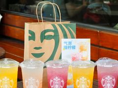 -星巴克臻选(泉州浦西万达广场店)