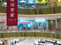 -凯德广场(西城店)