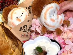 -遇见长安之高山流水(李家村万达店)
