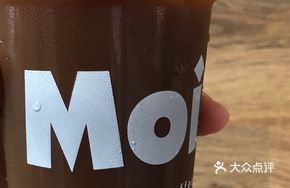 Ice Beer American Coffee
