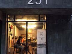门面-251#coffee roasters(沿河东路店)