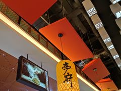 大堂-李府私房面(国购广场店)