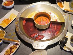-竹犇番茄火锅(长风街店)