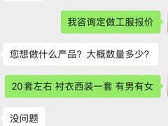 -红都(东交民巷店)