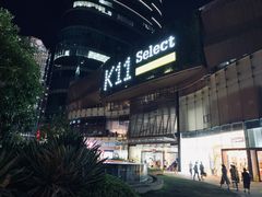 -武汉光谷K11