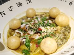 -友达面馆(广州总店)