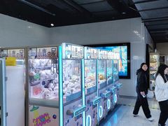 -连城·新天地(福华一路店)