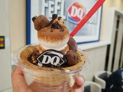 -DQ·蛋糕·冰淇淋(大卫城店)