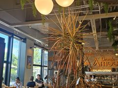 -Grande A'moo(上海万象城店)