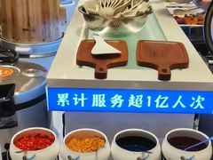 -素满香·全民食养自助(长宁龙之梦店)