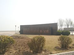 -东疆建设开发纪念公园