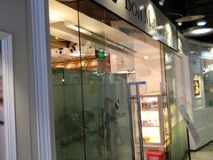 -早安巴黎(四季坊店)
