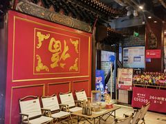 -金鼎轩(方庄天坛店)
