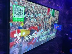 -冰城小镇音乐串吧·聚会餐厅(百子湾店)