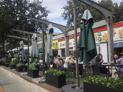 -北化机爱工场文化科技融合产业园
