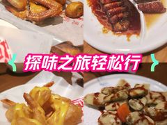 -鸽味轩·粤菜小馆(高楼门总店)