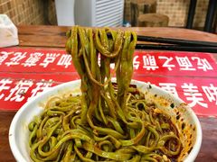 -老陈婆手工面庄