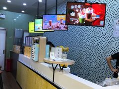 -快乐柠檬happylemon(丰台万达广场店)