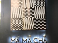 -MAMACHA妈妈茶(岳麓山店)