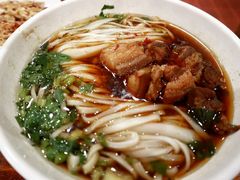红烧肉粉-肆姐面粉馆(坡子街店)