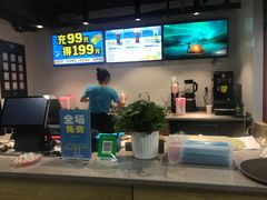 -上机堂网咖永源店