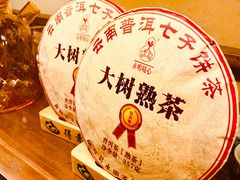 -威斯汀酒店Exchange大堂吧