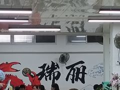 -金螃蟹