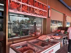 -百彦蒙古包·碳烤羊排·手抓羊肉(万江首店)