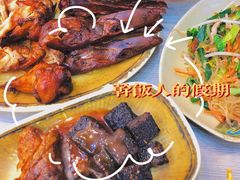 -圆宝台湾小吃(迎津街店)