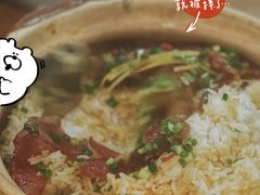 -永記粤菜·五指毛桃花雕鸡煲(九亭店)