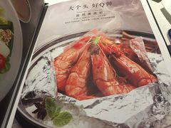 -旺顺阁·北京菜(北辰上品+)