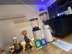 -FUN COFFEE