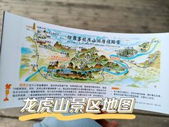 -江西龙虎山景区