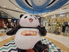 -万达广场(无锡滨湖店)