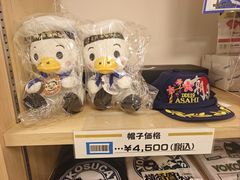 -横须贺海军咖喱本铺