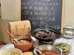 -藕妈妈老汉口家常菜(武汉天地店)