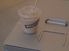 -村口大树(长乐路店)