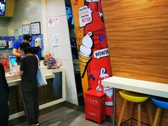 -DQ·蛋糕·冰淇淋(浦江欢乐颂店)