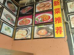 -阳光山水江湖菜馆(西山龙门店)