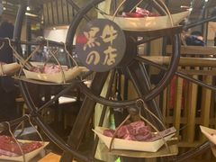 -黑牛の店·和牛烧肉(合生汇店)