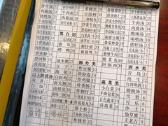 -古早人小吃店(黄河北路店)