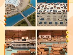 -上海中国航海博物馆