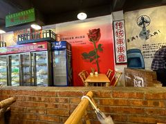 -拐枣巷小串串(财大店)