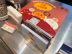 -泽田本家·铜锣烧(美罗城店)