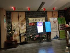 -水悦江南·spa·采耳·足道(大宁店)