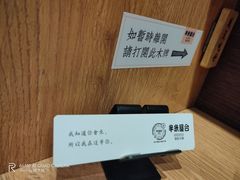 -独食火锅·半米屋台(望平街店)
