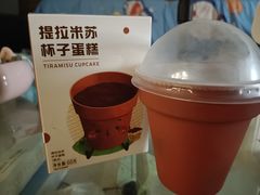 -瑞幸咖啡(南海万科广场店)