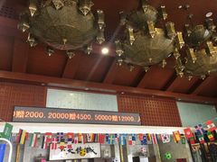 -8号公馆(金川街店)