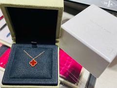 -梵克雅宝(国贸商城店)