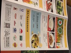 -探鱼·鲜青椒爽麻烤鱼(三水广场店)